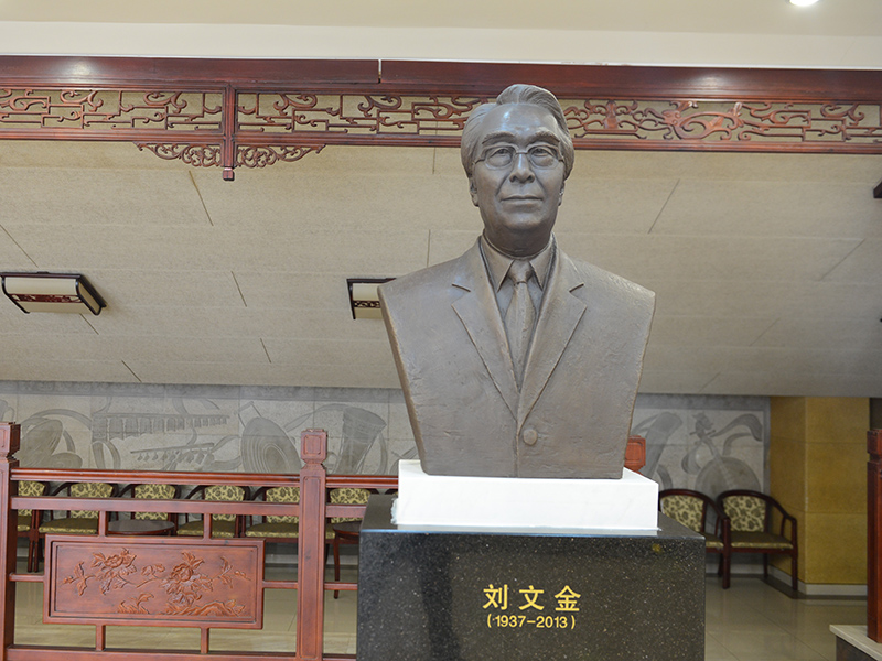 雕塑作品 劉文金像，鑄銅，安放地點(diǎn)：中央民族樂團(tuán)
